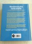 Buch Nr. 796a     06-25 Josy